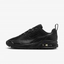 NIke Air Max sportiniai kedai juodi